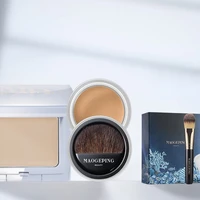 tt highlight shadow sets light brightening natural finishing powder novice face slimming contour compact side shadow nose shadow