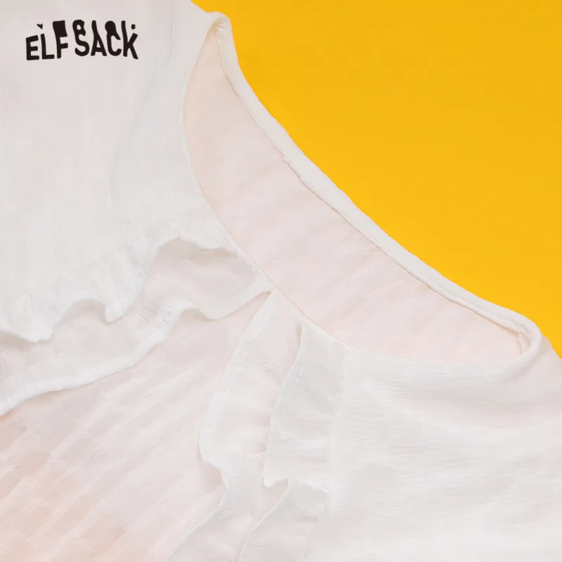 Женская блузка с круглым воротником ELFSACK белая однотонная в стиле преппи