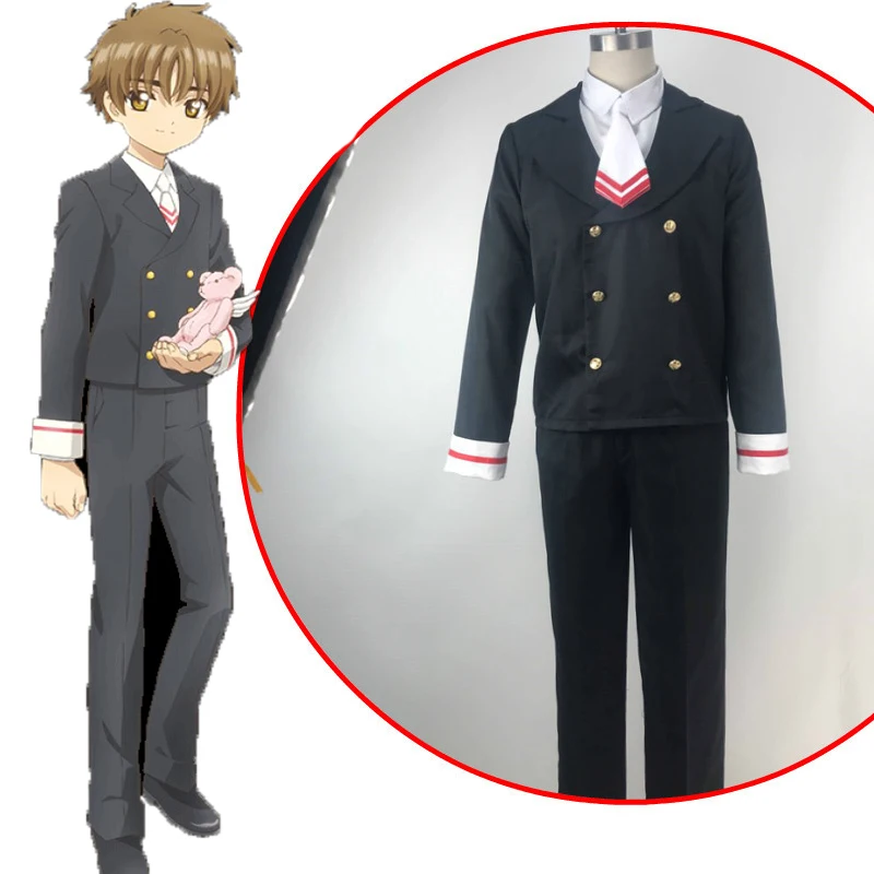 Аниме Cardcaptor Sakura костюмы для косплея Shaoran Li карнавальный костюм вечерние