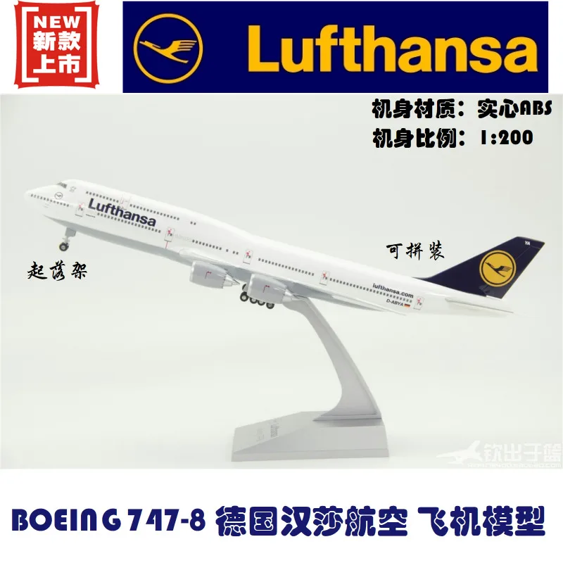 

ABS Material Germany Lufthansa Assembled Aircraft Model Boeing 747-8 Lufthansa Boeing 747-800 with Landing Gear Wheels Airplane