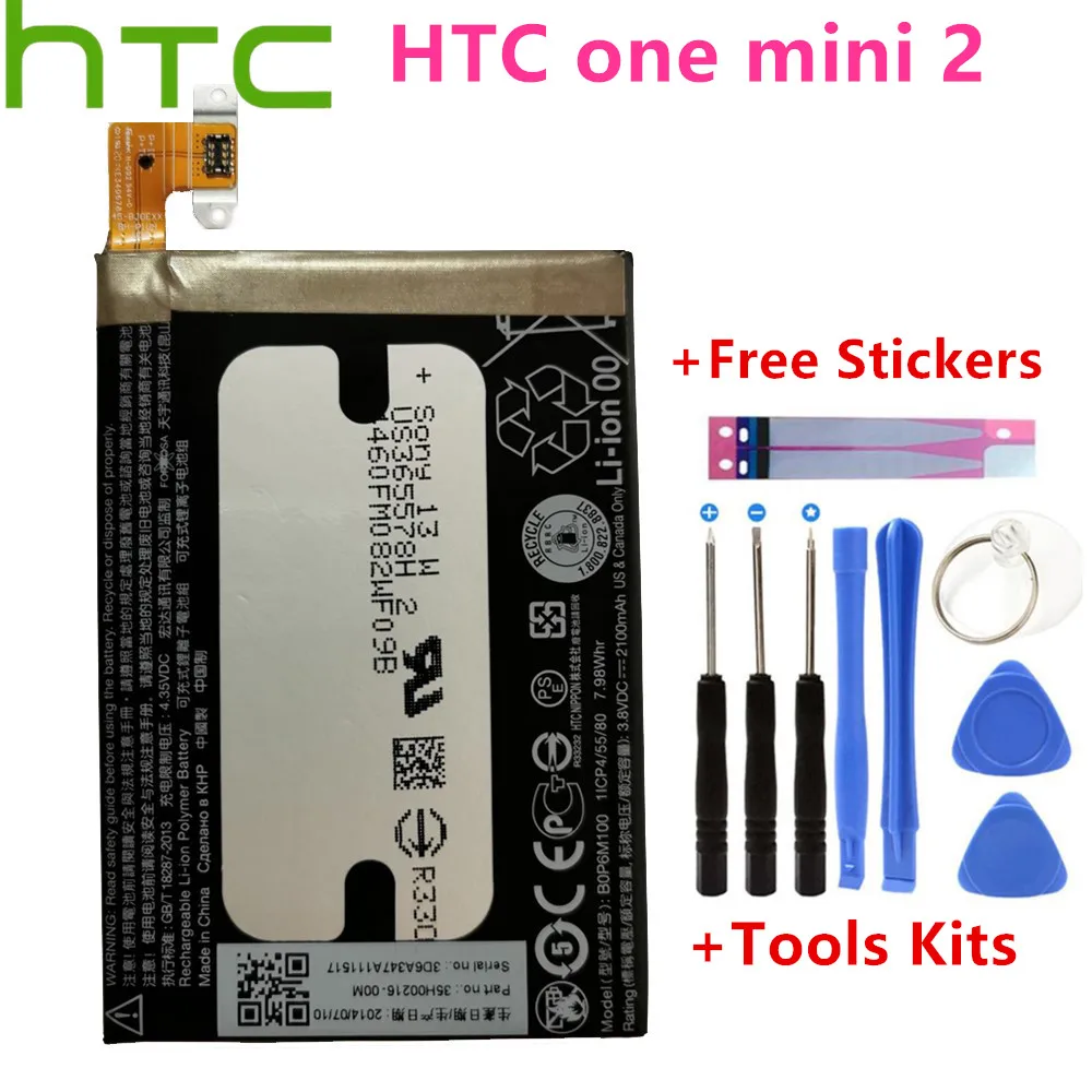 Оригинальный 2100 мАч B0P6M100 Сменный аккумулятор для HTC one mini2 mini 2 M8 MINI + набор