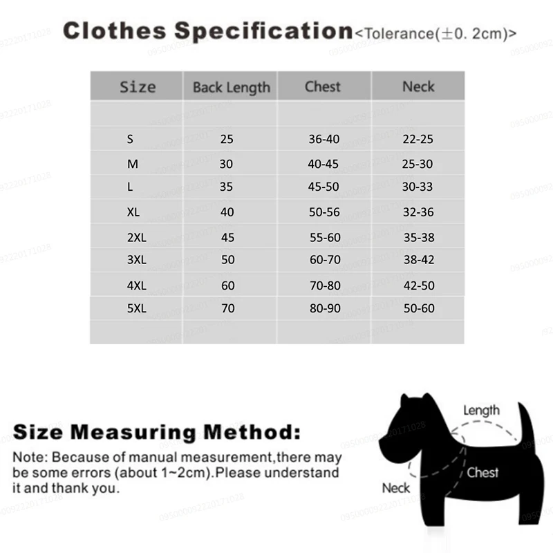 Теплая осенне-зимняя одежда MySudui для собак водонепроницаемая зимняя домашних