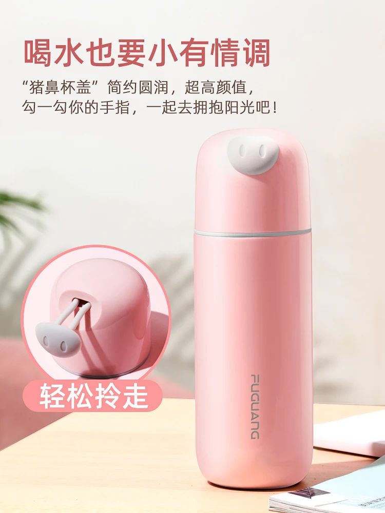 Стакан для горячих напитков бутылка-термос Детские кофейный термос