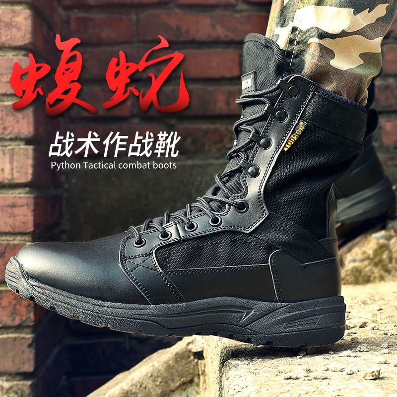 

Outdoor Army Boots Men's Military Desert Tactical Boot Ultralight Hiking Sport Work Safefy Shoes Climbing Shoes Ankle Men Boots