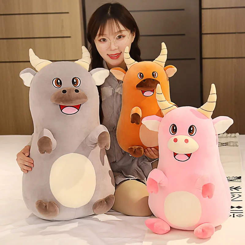 Кукла Happy cow плюшевая игрушка кукла cute подушка подарок на день рождения для мужчин