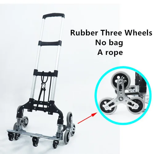 Складная тележка Stair Climbing Cart