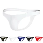 Сексуальное мужское нижнее белье, гладкие мягкие мужские трусы, дышащие ультратонкие слипы, мужские бикини, хлопковые стринги U выпуклые кальсоны