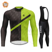 new siroko winter bicycle set bike cycling team 2021 men thermal fleece long sleeve sportswear traje de ciclismo de invierno