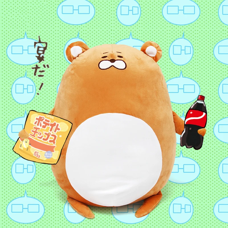 

Japan Anime Himouto! Umaru-chan Doma Umaru Cosplay Plush Stuffed Doll Hamster Throw Pillow Boy Girls Back Cushion Xmas Toy Gifts