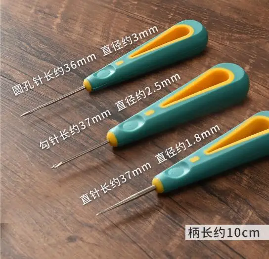 Шило для верхней обуви с пластиковой ручкой крючок отверстиями инструменты
