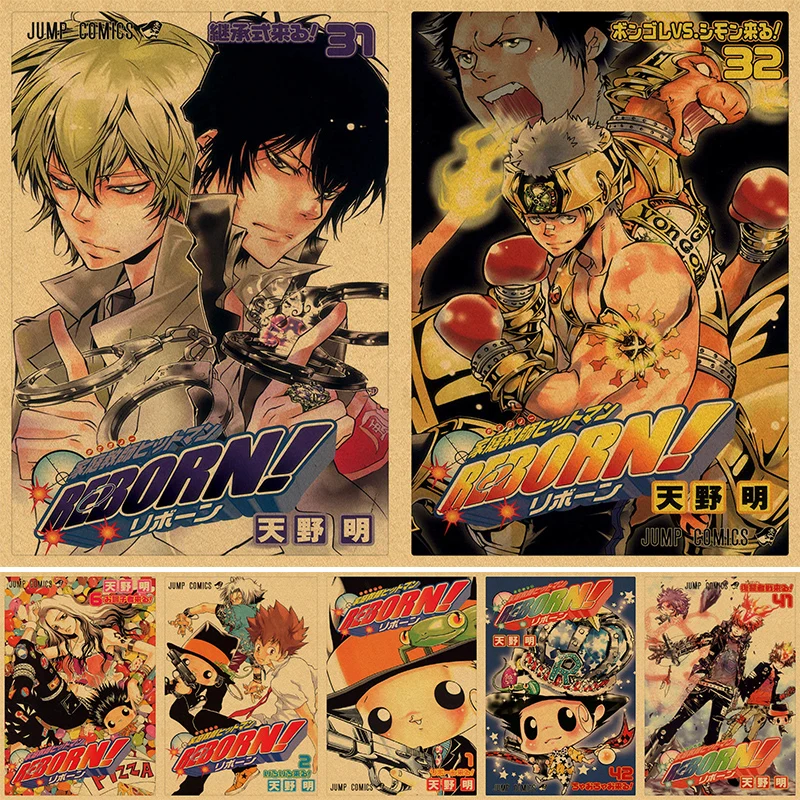 

Japanese Anime HITMAN REBORN! Posters Kraft Paper Poster Wall Sticker Home Decor Study Bedroom Bar Cafe Paintings Wall Art Decor