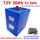 Литиевая батарея марки 72 в 30 Ачлитиевая батарея 30 Ач 72 в для электрического велосипеда 72 в 3000 Вт трехколесный скутер 2000 Вт + зарядное устройство 5 А