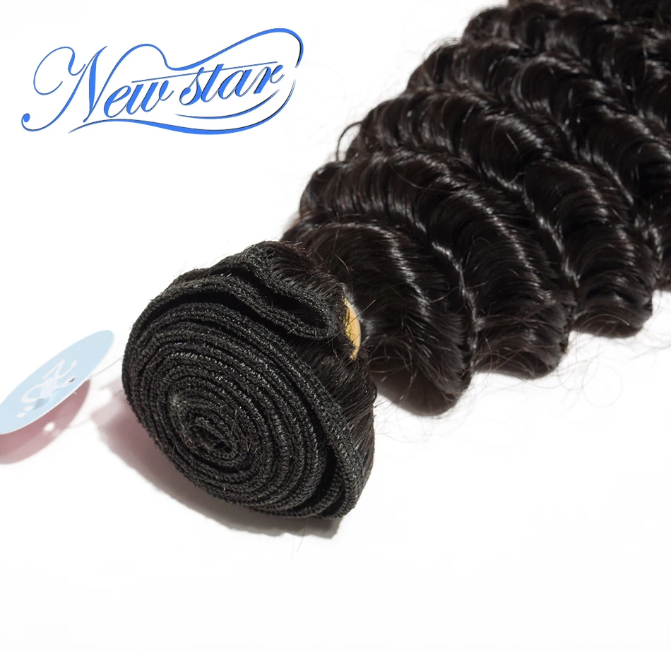 Новые Звездные волосы афро Бразильские глубокие вьющиеся человеческие
