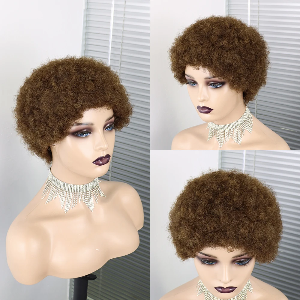 

Short Curly Human Hair Wig Afro Kinky Curly African Style For Black Women Dorisy Hair Machine Made Glueless Wig Cheap Hair