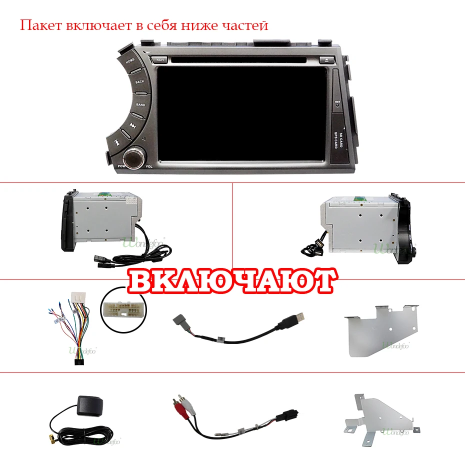 4G 64G 8 CORE 2 din Android 9,0 автомобильный dvd мультимедийный плеер gps Навигация Аудио для ssangyong Kyron Actyon Автомагнитола RDS obd2 dvr