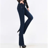 plus size female stretch slim denim flares pants moms high waist jeans 2020 new breathable fashion women bell bottom trousers