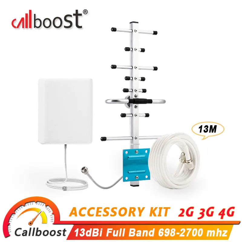 Антенна Callboost Стандартный комплект усилитель сотовой связи 4g сигнала gsm 2g 3g