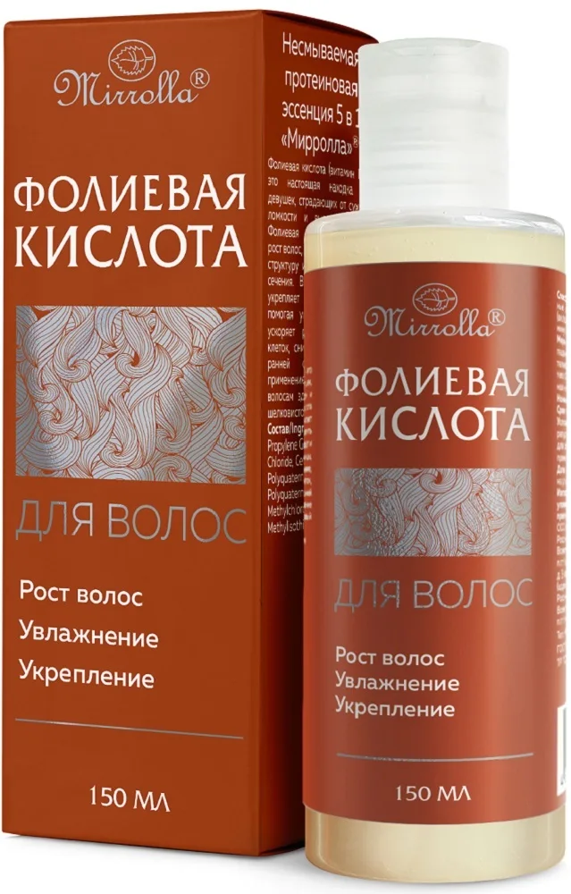 Mirrolla Эссенция для укрепления и роста волос &quotФолиевая кислота&quot 150 мл | Красота
