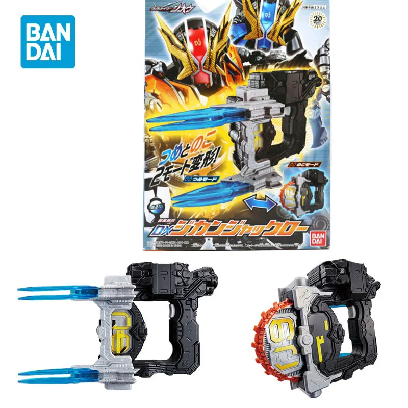 Периферийные устройства Bandai Kamen Rider для видеосъемки ZIO Geiz DX Gates усилитель мощная