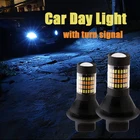 Дневные ходосветильник огни Ba15S BAU15S 1156 P21w S25 96 LED T20 W21W WY21W 7440, дневсветильник ходовые огни, дневные ходовые огни, указатели поворота, 2 шт.