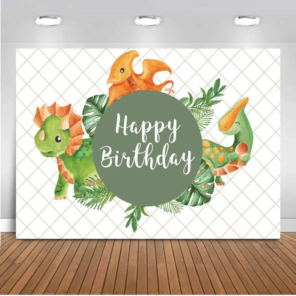 

Задний фон для фотографирования новорожденных детей в виде динозавра