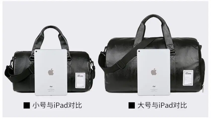 Waterproof Travel Bag Large Capacity Men Hand Luggage Duffle Bags Leather Handbag Multifunction Shoulder sports fitness bag