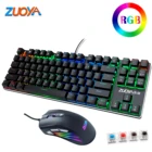 Игровая механическая клавиатура и мышь ZUOYA, 87 клавиш, подсветильник ка RGB, USB, русская и английская версия