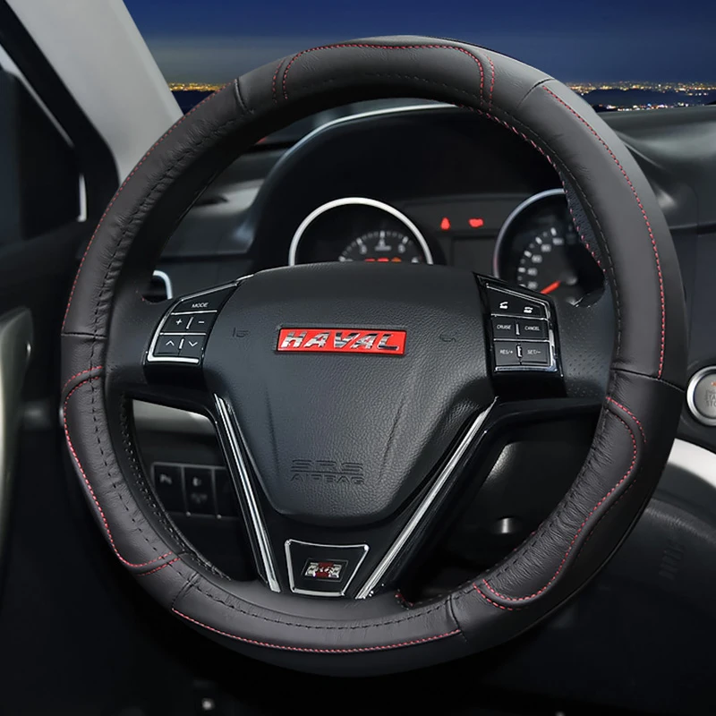 Lsrtw2017 аксессуары для салона автомобиля, коровья кожа, чехол рулевого колеса автомобиля для Great Wall Haval H6 M6 H4 2010 - Название цвета: red line