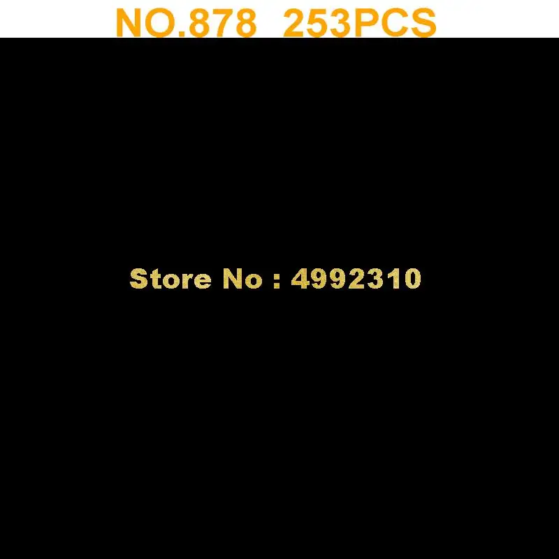 253 шт. 2in1 Технология городской мото гибридный велосипед мотоцикл строительные