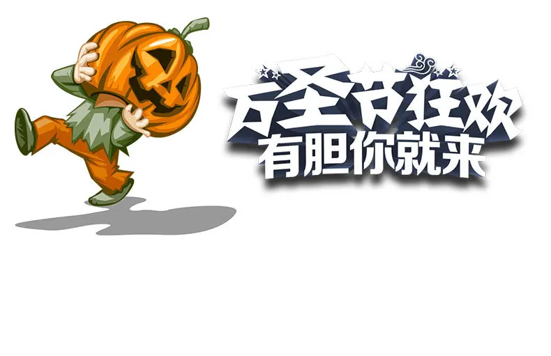 Manufacturers Direct Selling Costume Stage Play Cosplay White Street Fighter Adult Performance Costume