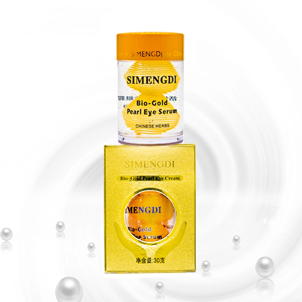 SIMENGDI брендовый жемчужный шелковый крем + жемчужное Отбеливание Ночной Био