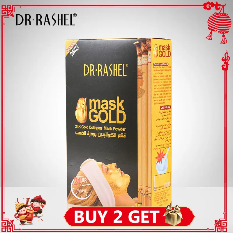 Маска для лица DR.RASHEL 24K Gold Active Отбеливание Коллагена против морщин средство