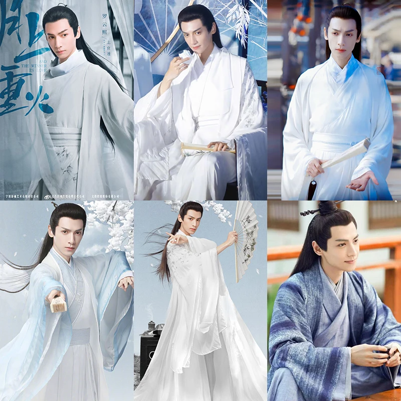 Восточное платье Hanfu мужской Традиционный китайский костюм kungfu старинное