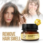 Маска для устранения неприятного запаха кожи головы и волос