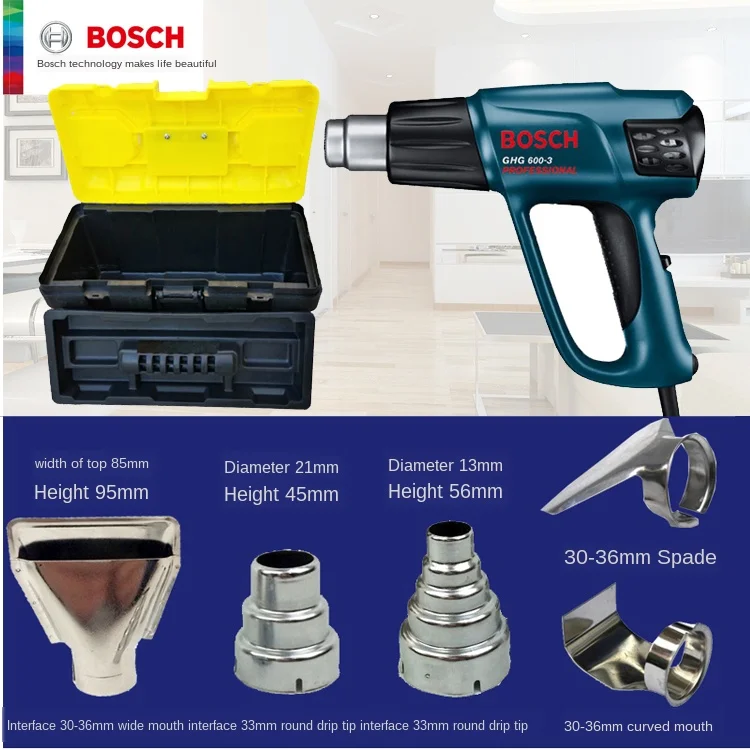 

Thermostat hot air gun GHG630DCE film baking gun plastic welding gun digital display GHG20-63