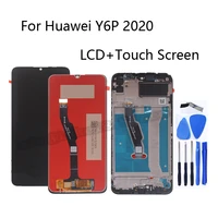 for huawei y6p 2020 lcd display touch screen digitizer assembly replacement phone repair kit for huawei y6p 2020 med l29 med lx9