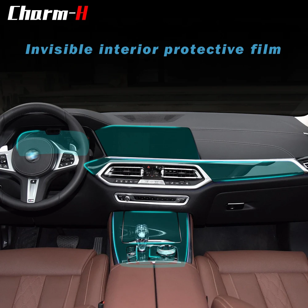 Для BMW X5 G05 для леворульных автомобилей салона Экран протектор центральной