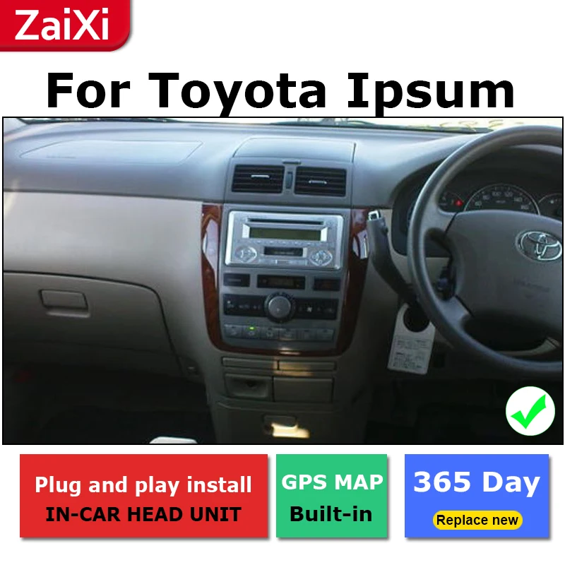 Автомобильный мультимедийный dvd плеер ZaiXi на android с gps для Toyota Ipsum пикник