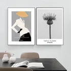 Скандинавская современная абстрактная девушка красота Одуванчик настенное искусство холст картины постеры картины печать для офиса гостиной домашний декор