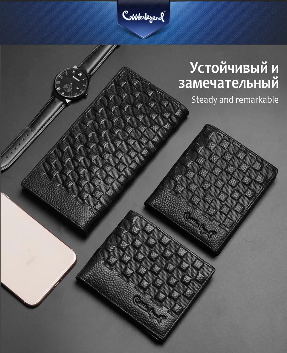 Короткий ультратонкий брендовый кошелек из натуральной кожи мужской кошелек молодежный кошелек с держателем для карт мужской короткий мини-кошелек дизайнерский