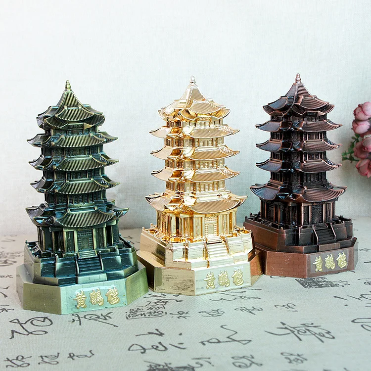 2018 желтый журавль модель украшение винтажные изделия из сплава известное