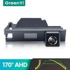 GreenYi 170  AHD траектория автомобильная камера заднего вида для Hyundai New Tucson IX35 Buick Regal Chevrolet Malibu ночного видения обратный реверсивный 4-контактный автомобильная парковка
