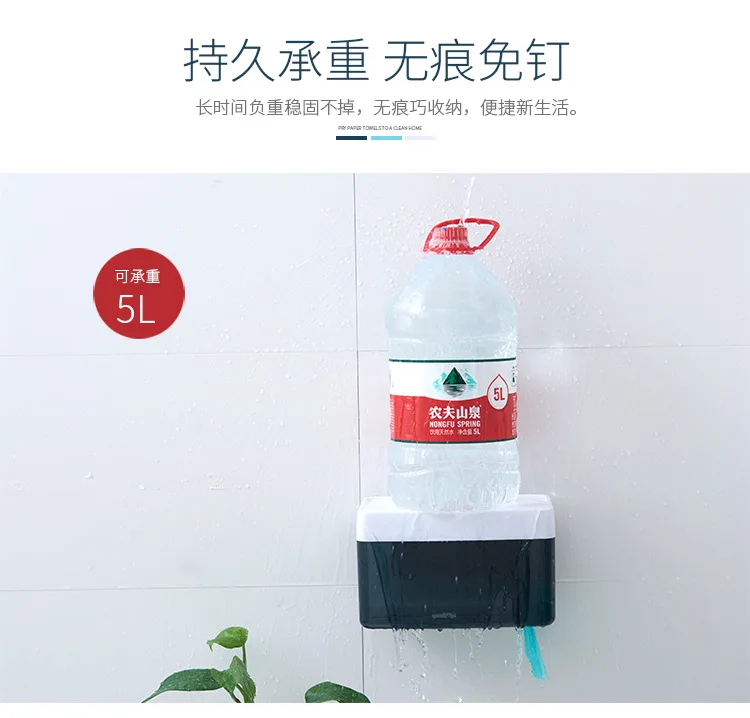 Long bathroom toilet continental waterproof paper carton shelf without punching suction cup tissue box | Дом и сад