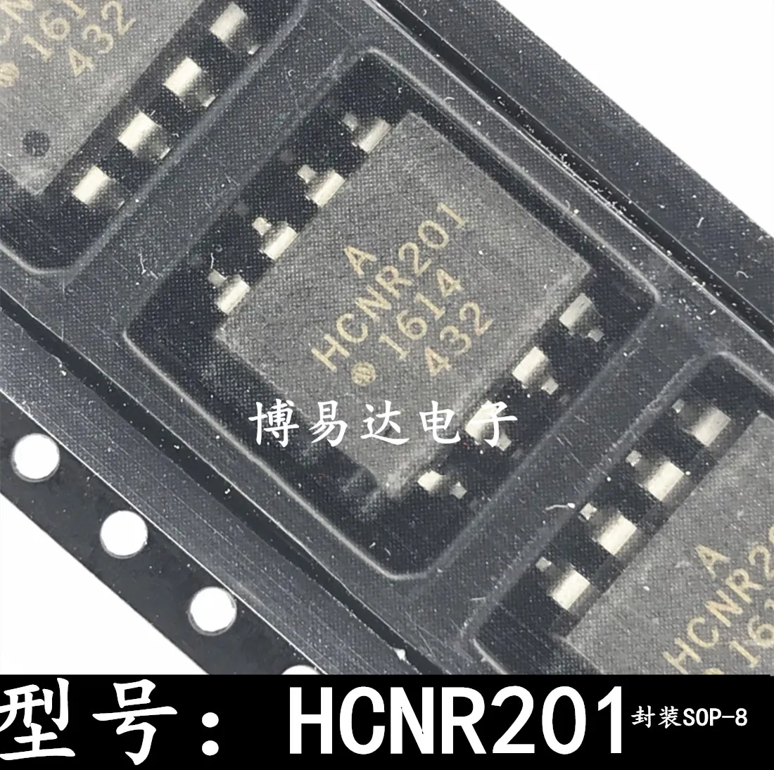 

HCNR201 SOP8 A HCNR201