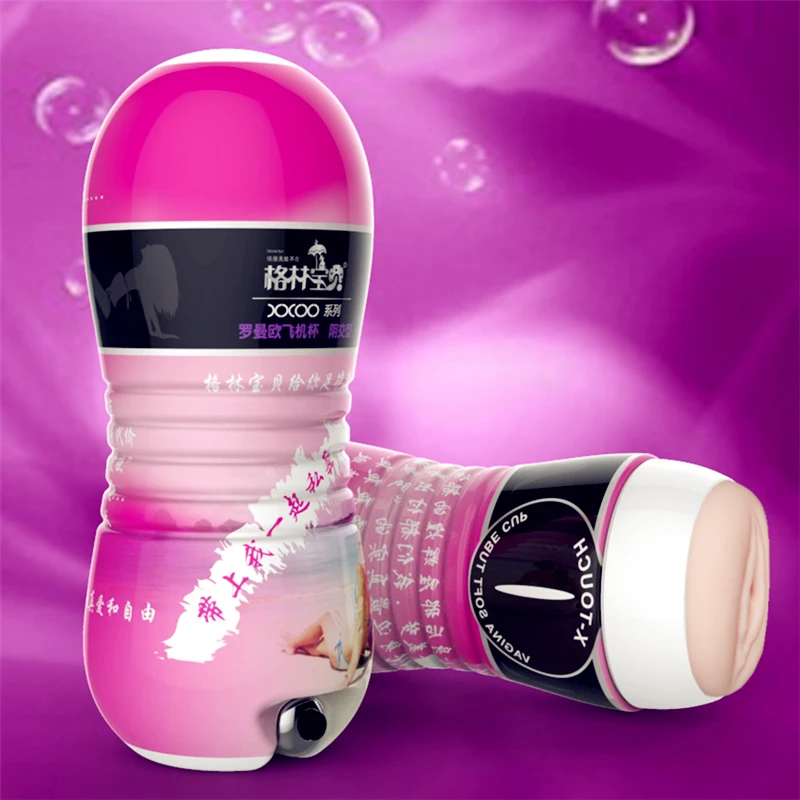 Многоразовая вакуумная секс-чашка мягкая силиконовая вагина настоящая киска