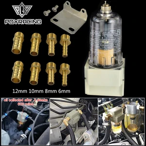 Масляный сепаратор, масляный бак, масляный фильтр двигателя, автомобильные аксессуары, универсальные PQY-OST01