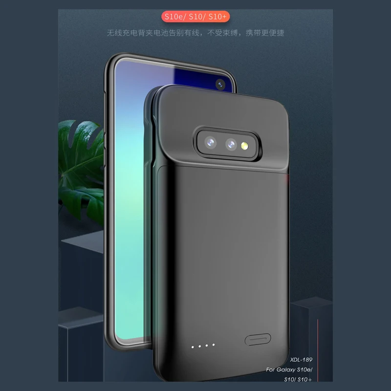 Чехол с отделением для зарядного устройства Samsung s10 s10e s10plus 5G ТПУ Зарядка телефона