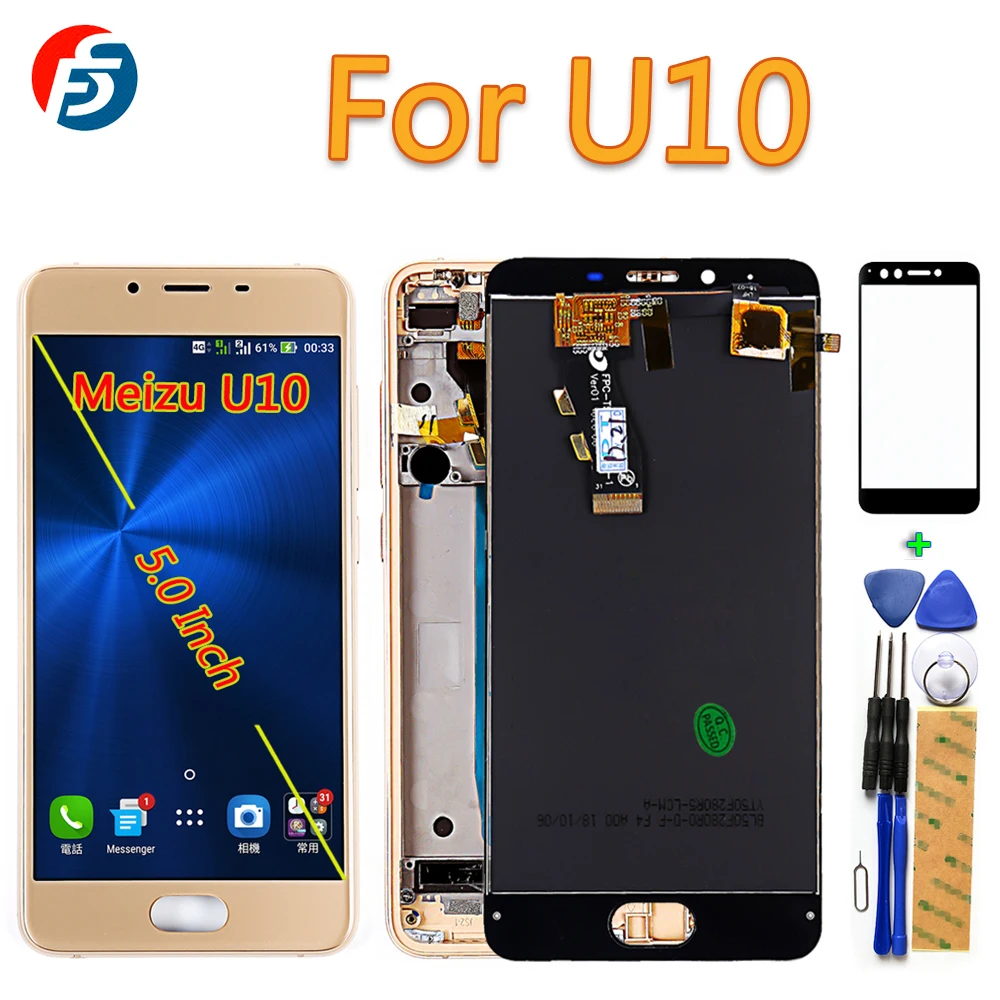 Протестированный 5,0 дюймовый сенсорный экран для Meizu U10, ЖК-дисплей, дигитайзер, сборка 1280*720, рамка с бесплатной стеклянной пленкой и инструментами