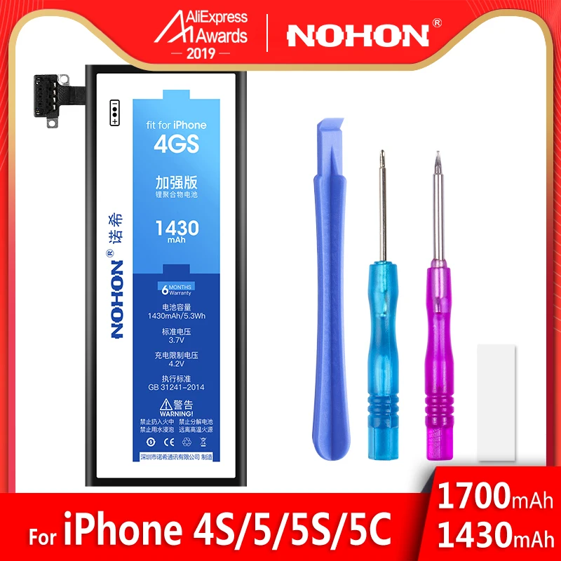 Nohon аккумулятор для iPhone 4s 5 5G 5S 5C батарея iPhone4S iPhone5 iPhone5S Замена Bateria Оригинальные аккумуляторы для мобильных телефонов бесплатные инструменты
