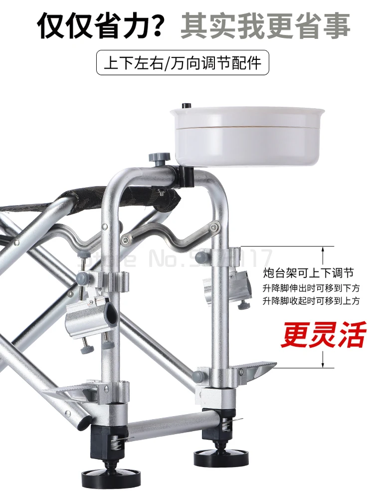 安い 多機能折りたたみ式フィッシングチェア,ウォーキングスツール,ポータブル,多機能